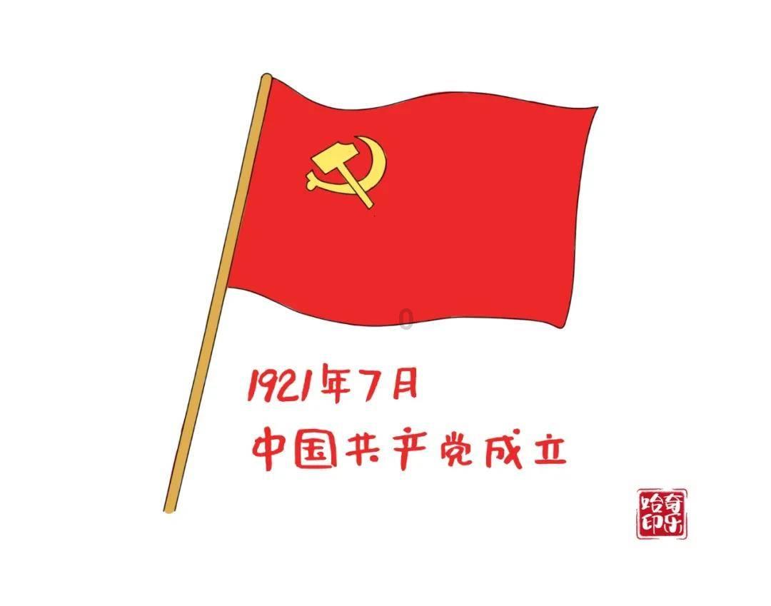 德军总部：新秩序