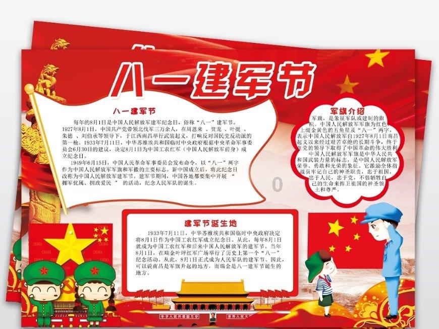 《梦华录》是营销做得好，还是质量真的好？
