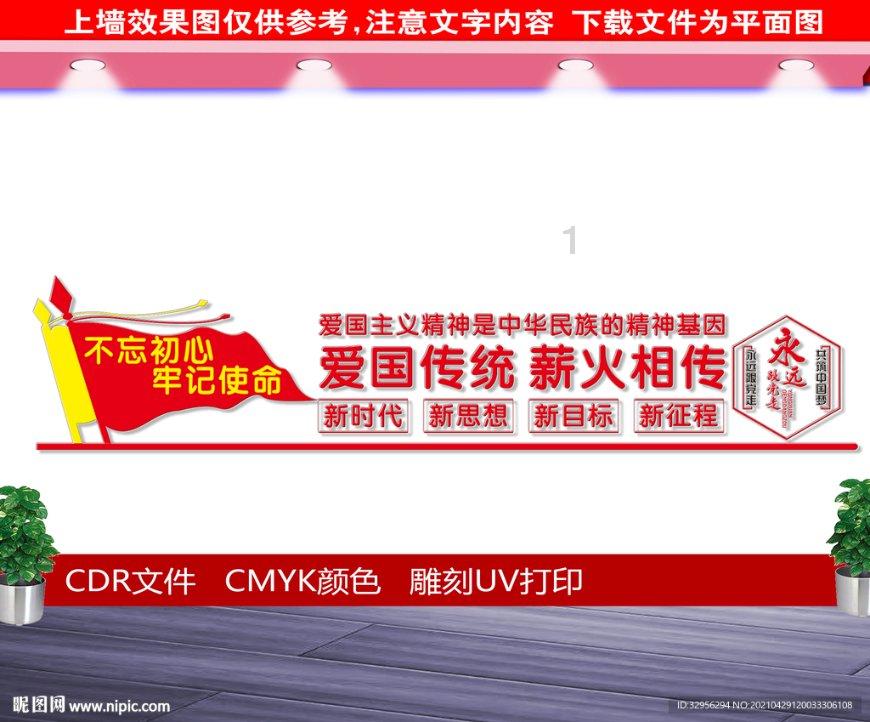 超级坦克联盟2