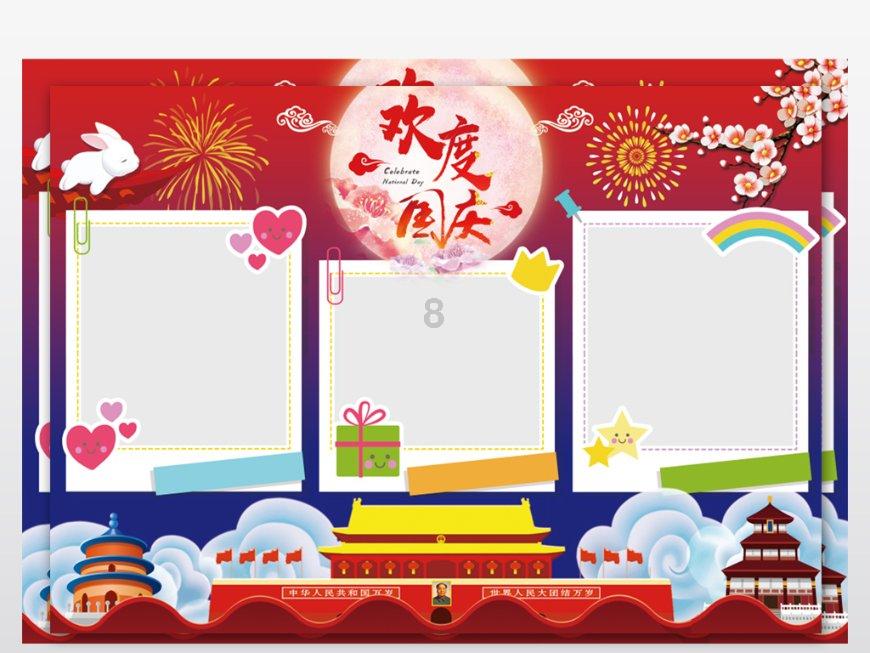 新手如何在家自制出正宗的川菜？