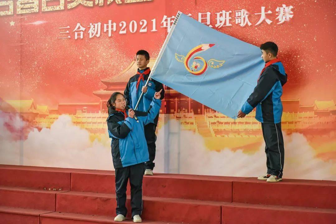 肌肉拉伤后如何快速恢复？有什么需要注意的事项？游戏画面