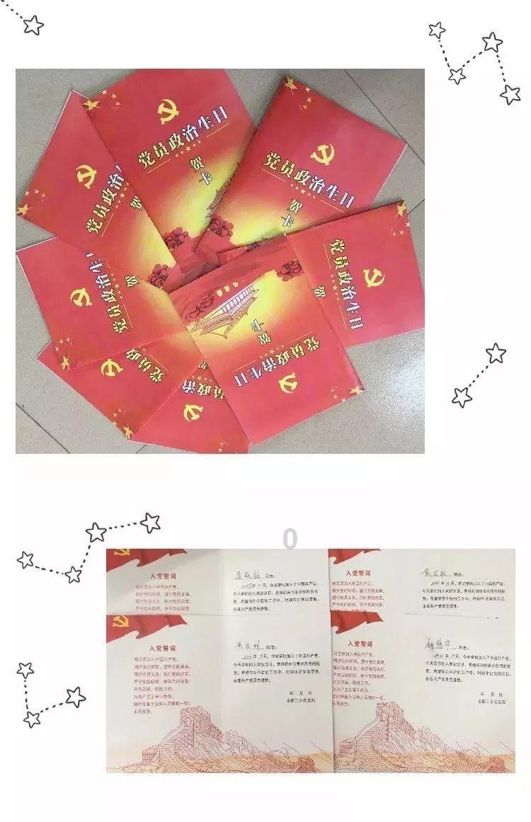 蝴蝶消消乐